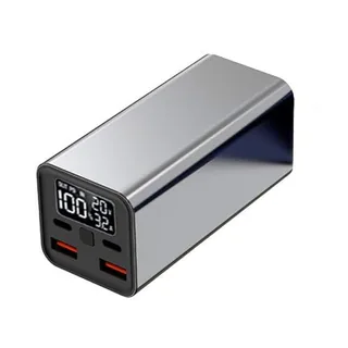Bateria Externa Universal Power Bank 65W 20.000 mAh (Ordenadores Portátiles) Cool Gris