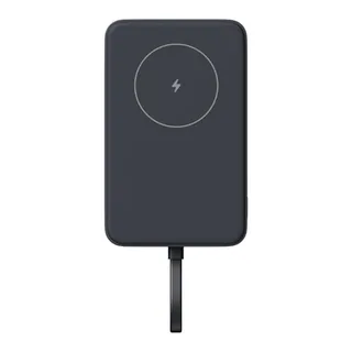 Xiaomi 33W Magnetic Power Bank 10000mAh (Integrate