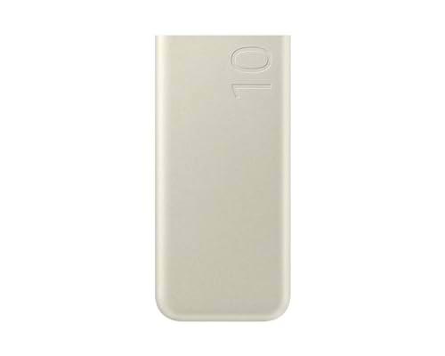 Samsung Powerbank 10000mAh 25W - Beige
